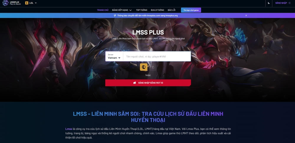 Công cụ tra cứu lịch sử Liên Minh nhanh dành cho game thủ Việt - Lmss Plus