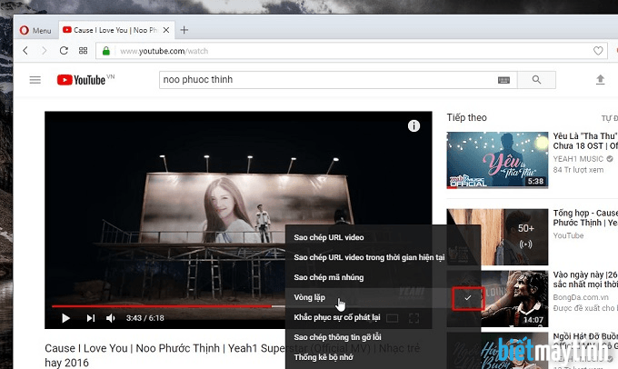 Cách phát lại video Youtube đơn giản